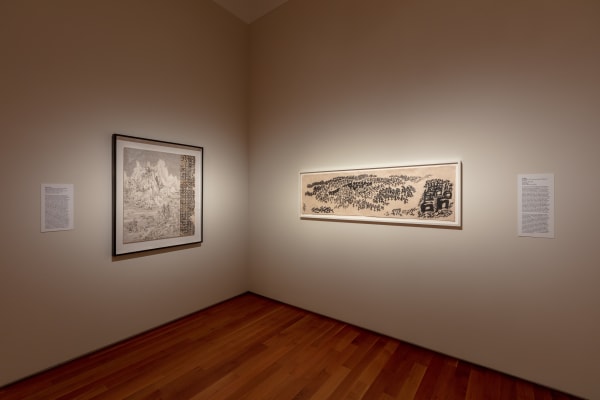 Wang Tiande, Playing with the Snow on the Boat, 2019, Ink, rubbing, and burn marks on Xuan paper. Xu Bing, Landscript, 2002-2003, Ink on paper.